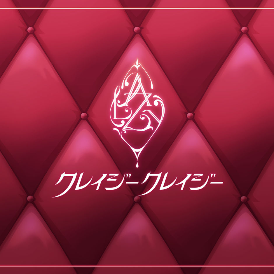 【シャニマス】【驚愕】ストレイライトで ...